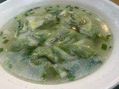 荠菜馄饨-刘鸿盛(罍街店)