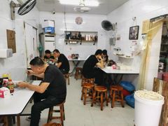 -打绳米面老店(打绳巷二中店)