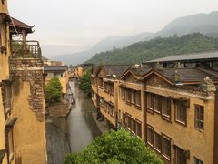 -水磨古镇
