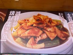 -汇丰苑·海鲜青岛菜(中山路大鲍岛店)