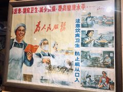 -可可大虾武汉土菜大排档(万松园1店)