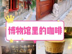 -Hougang7咖啡店·P7 Bar