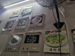 -福州人铭小吃