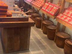 -嘉凌码头·重庆特产手工火锅底料(洪崖洞九楼店)