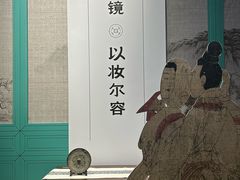 -苏州碑刻博物馆