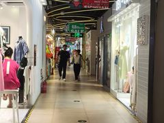 -原宿春天购物广场