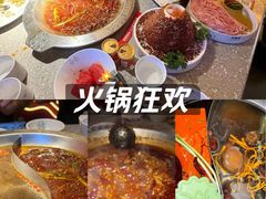 -大龙燚火锅(太古里店)