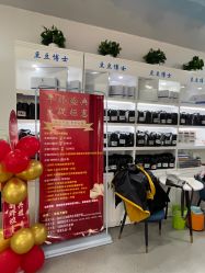 -北京豆豆博士专业祛痘