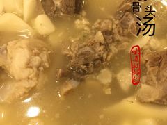 -丁老爷子苏香圆