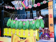 -管氏翅吧(护国寺店)