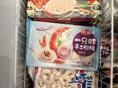 -吉野家(西客站南广场店)