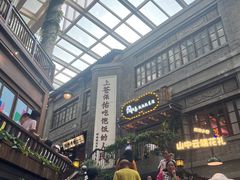 -长影旧址博物馆
