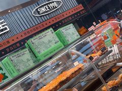 -罗森尼娜(德思勤店)