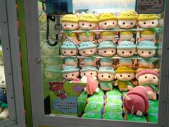 -爱玩嘉年华(成都北城天街店)