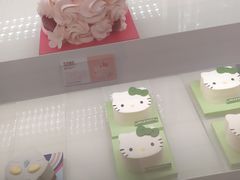 -好利来(新华店)