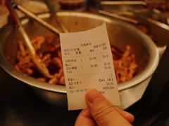-嘉州九妹凤爪(乐山总店)