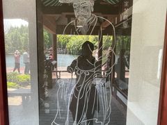 -东坡赤壁风景名胜区