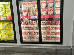 -山姆会员商店(大连店)