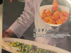 -湖锦酒楼·32年地道湖北菜(光谷店)