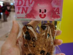 -工匠面包(壹方店)