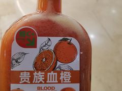 -Mr.Fruits水果先生(朝阳门悠唐店)