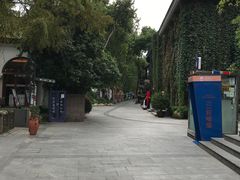 -1912街区