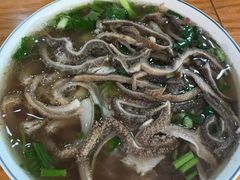-熊氏牛羊杂粉(龙眼井总店)