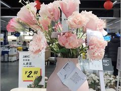 -宜家家居(哈尔滨商场店)