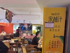 -沪小胖·小龙虾·蓝龙王(八佰伴店)