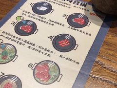 -FROM FARM八亩农场(三里屯店)