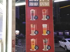 -汇茶(上邦店)
