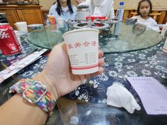 -张关合渣(航空大道店)