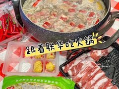 -世纪联华超市(江城店)