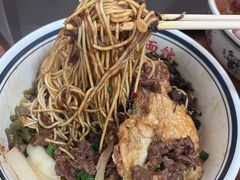 -李易面馆(树木岭店)