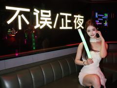 -MOSSO·Liveshow(M3香港广场店)