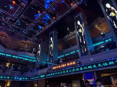-斯卡拉演艺集团