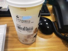 -LELECHA乐乐茶(美罗城店)