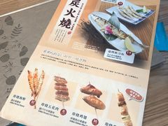 -晴季寿司(红旗街万达店)