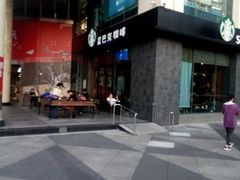 -星巴克(成都龙湖三千集店)