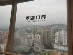 -国贸旋转餐厅(国贸广场店)