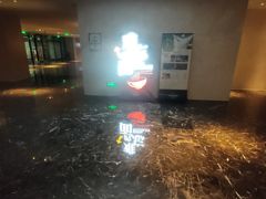 -难忘的面(五矿君澜酒店)