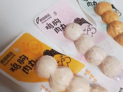 -盒马鲜生(大成店)