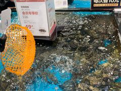 -盒马鲜生(皇庭广场店)