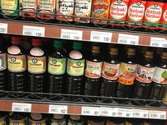-Rimping Supermarket - Nawarat Branch