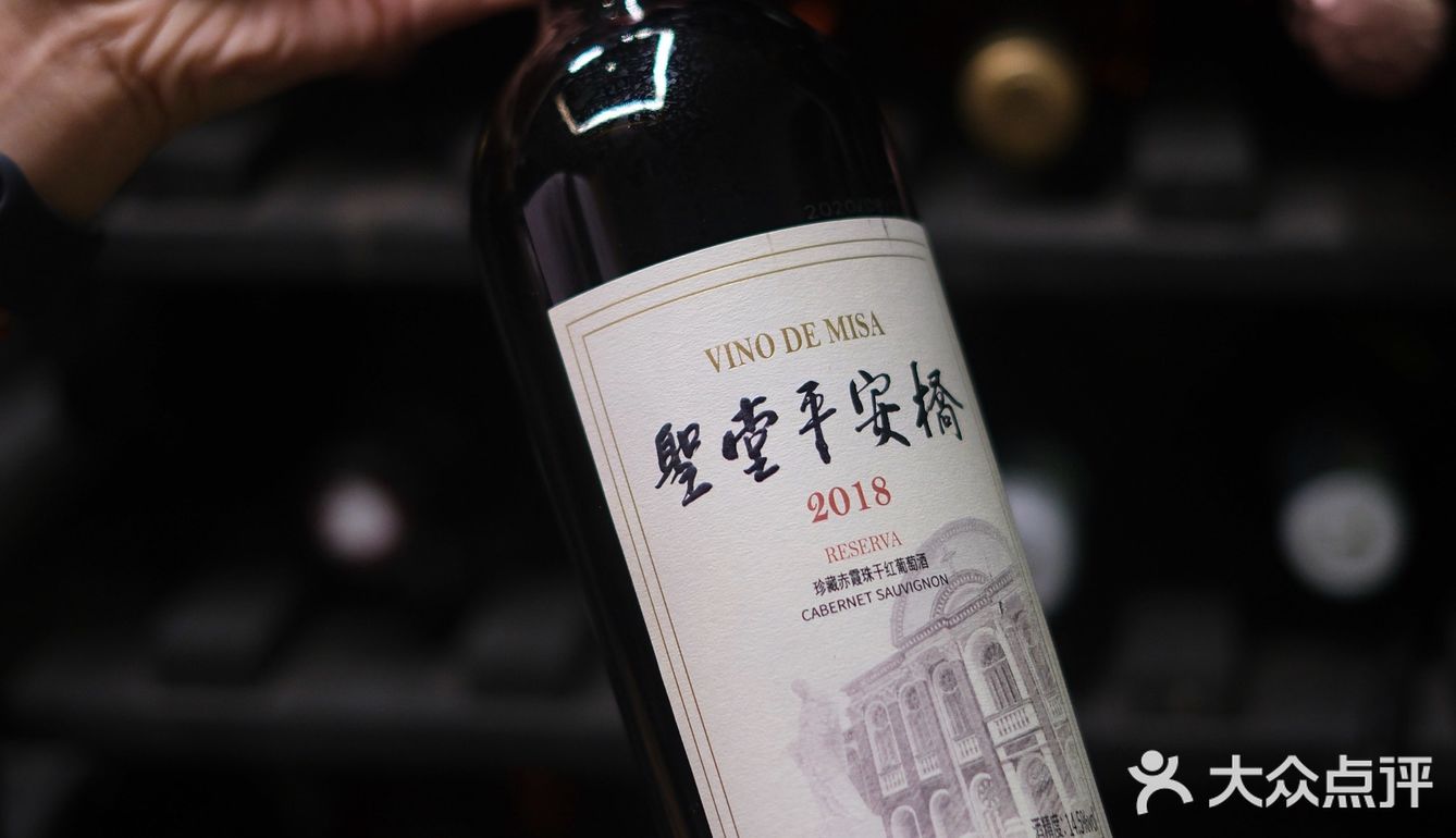 市中心，百年教堂里的新加坡菜⛪️