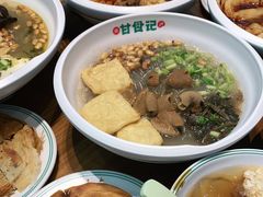 -甘食记·成都肥肠粉(汕头万象城店)