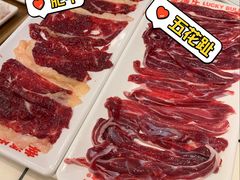 -幸运牛汕头小黄牛牛肉火锅(梅林店)