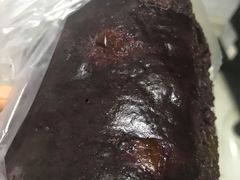 -满满元气和田大枣糕·蛋糕(朝阳大悦城店)