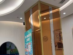 -泰康拜博口腔(凯迪大厦店)