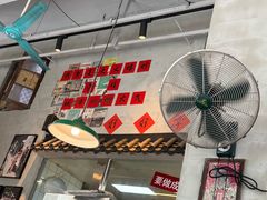 -方铲铲·成都板凳面(滨江银泰店)
